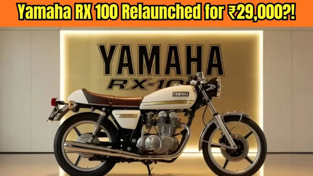 yamaha-rx-100