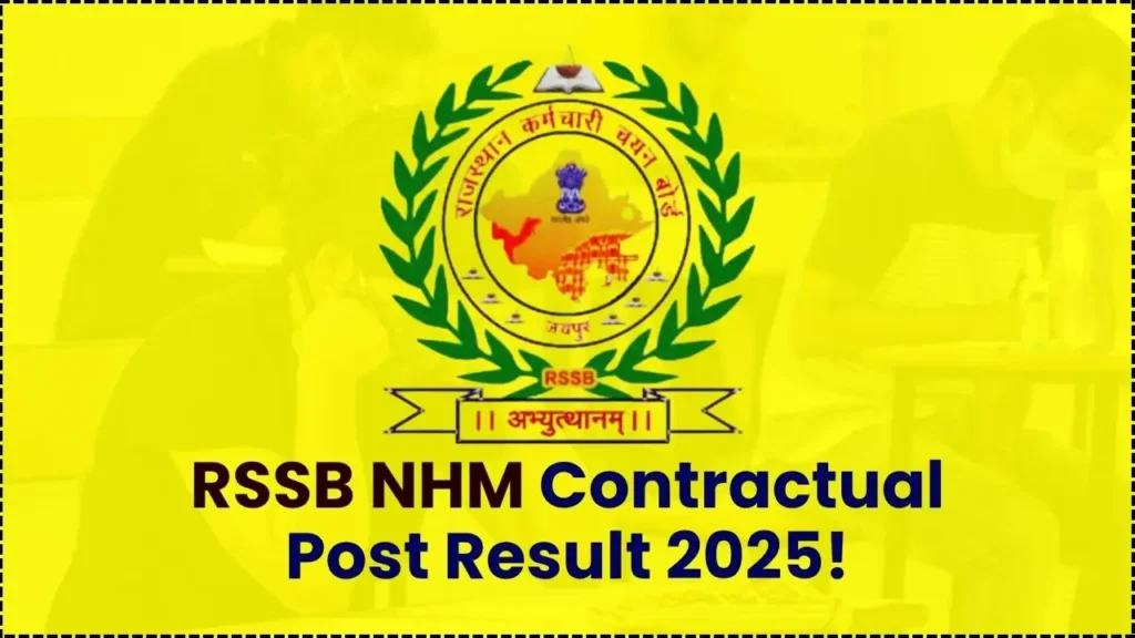 RSSB NHM Contractual Post Result 2025